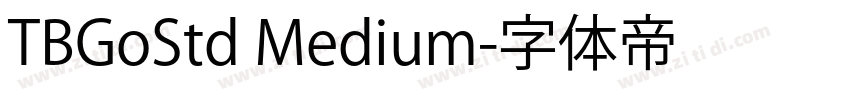 TBGoStd Medium字体转换